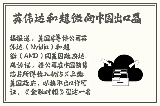 扒哥黑料co